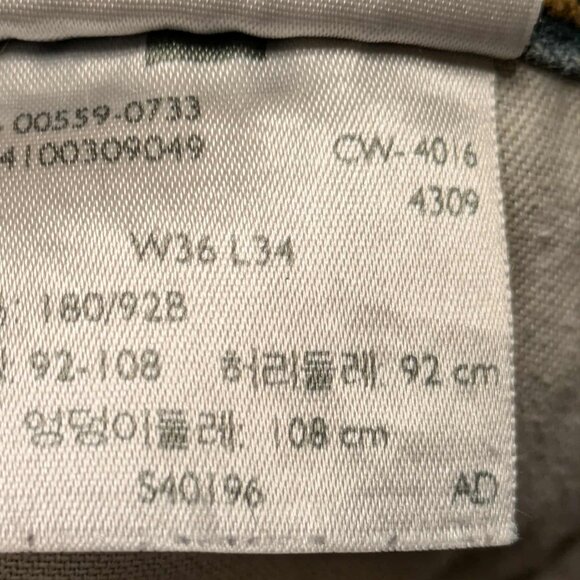 Levi's 559 Jeans Mens 36 x 34 100% Cotton Very Good Condition Medium Wash - Picture 8 of 16